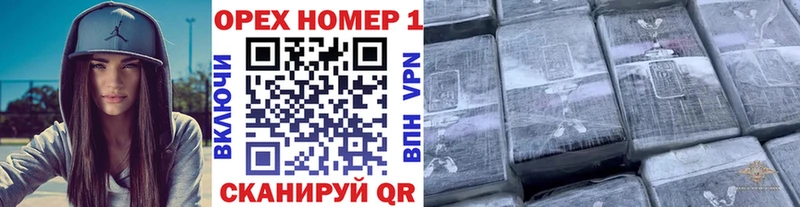 Купить КОКАИН  Меф мяу мяу  Моршанск