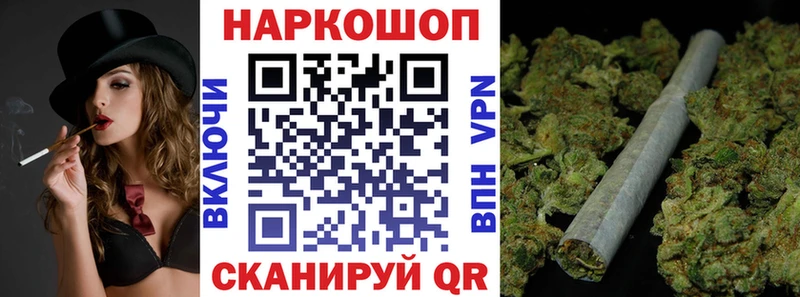 Меф мяу мяу Моршанск