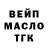 Амфетамин VHQ Kerri Cooper