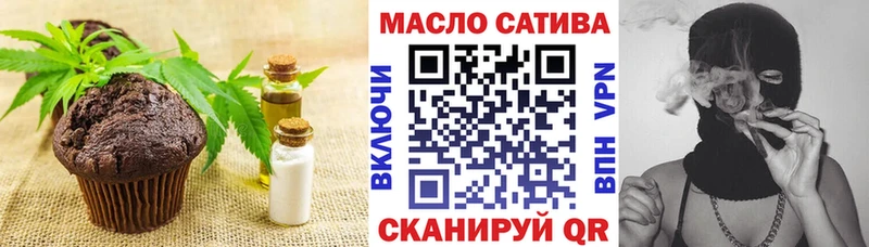 Cannafood конопля  Купить  Моршанск 