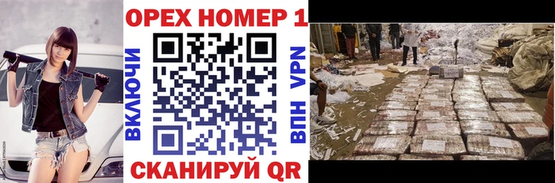 Купить  Моршанск  КОКАИН Перу 