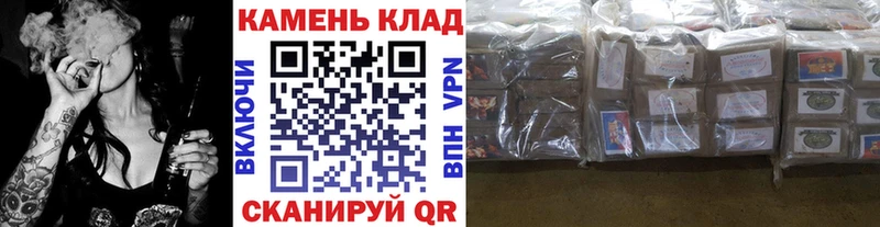 Купить  Моршанск  ГАШИШ убойный 