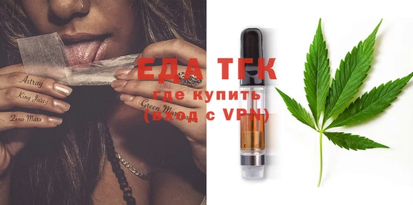 скорость Балабаново