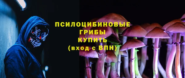 скорость Балабаново