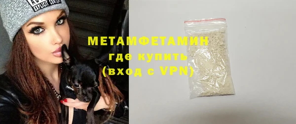 прущий лед Баксан