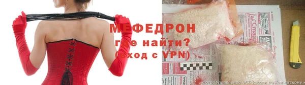 скорость Балабаново