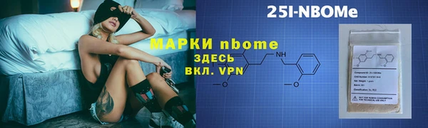 скорость Балабаново