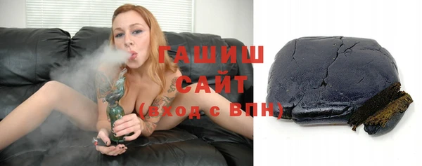 скорость Балабаново
