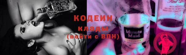 мяу мяу мука Белоозёрский