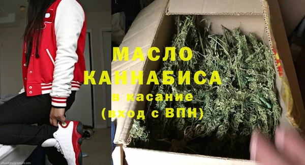 скорость Балабаново