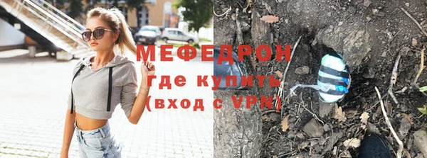 прущий лед Баксан