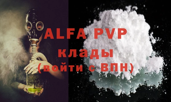 прущий лед Баксан