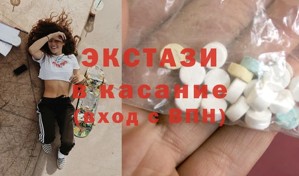 скорость Балабаново