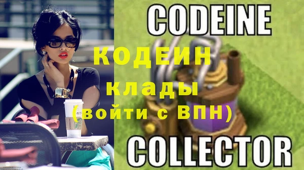 spice Белокуриха