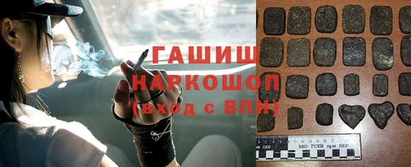 прущий лед Баксан