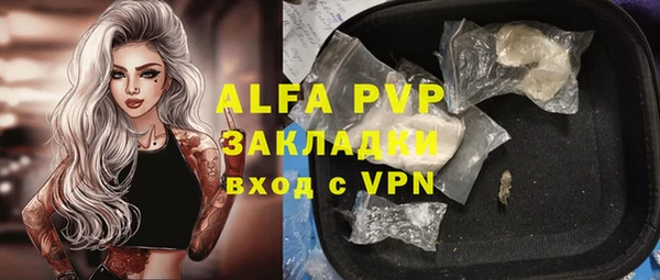 прущий лед Баксан