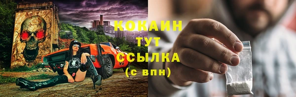 скорость Балабаново