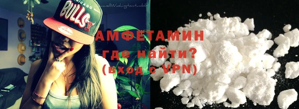 скорость Балабаново