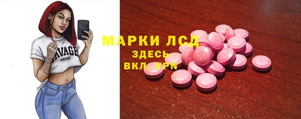 скорость Балабаново